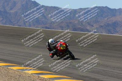 media/Mar-24-2023-Apex Assassins (Fri) [[54485cb5ff]]/Trackday 1/Session 2 (Bowl)/